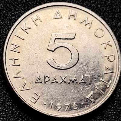 泉币菌-第172场- 精品福利场 - 亚里士多德 希腊5德拉克马硬币 22MM 