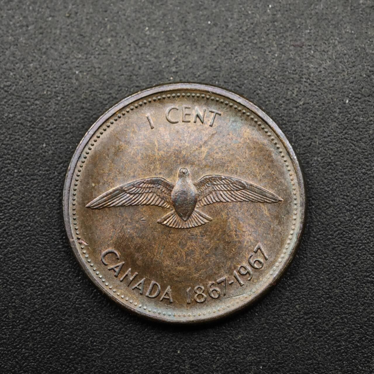 【淘币小摊】实时拍第八百五十拍   散币银币场   满百包邮可预留二周 每周一统一发货   加拿大1967年建国100周年1分纪念币