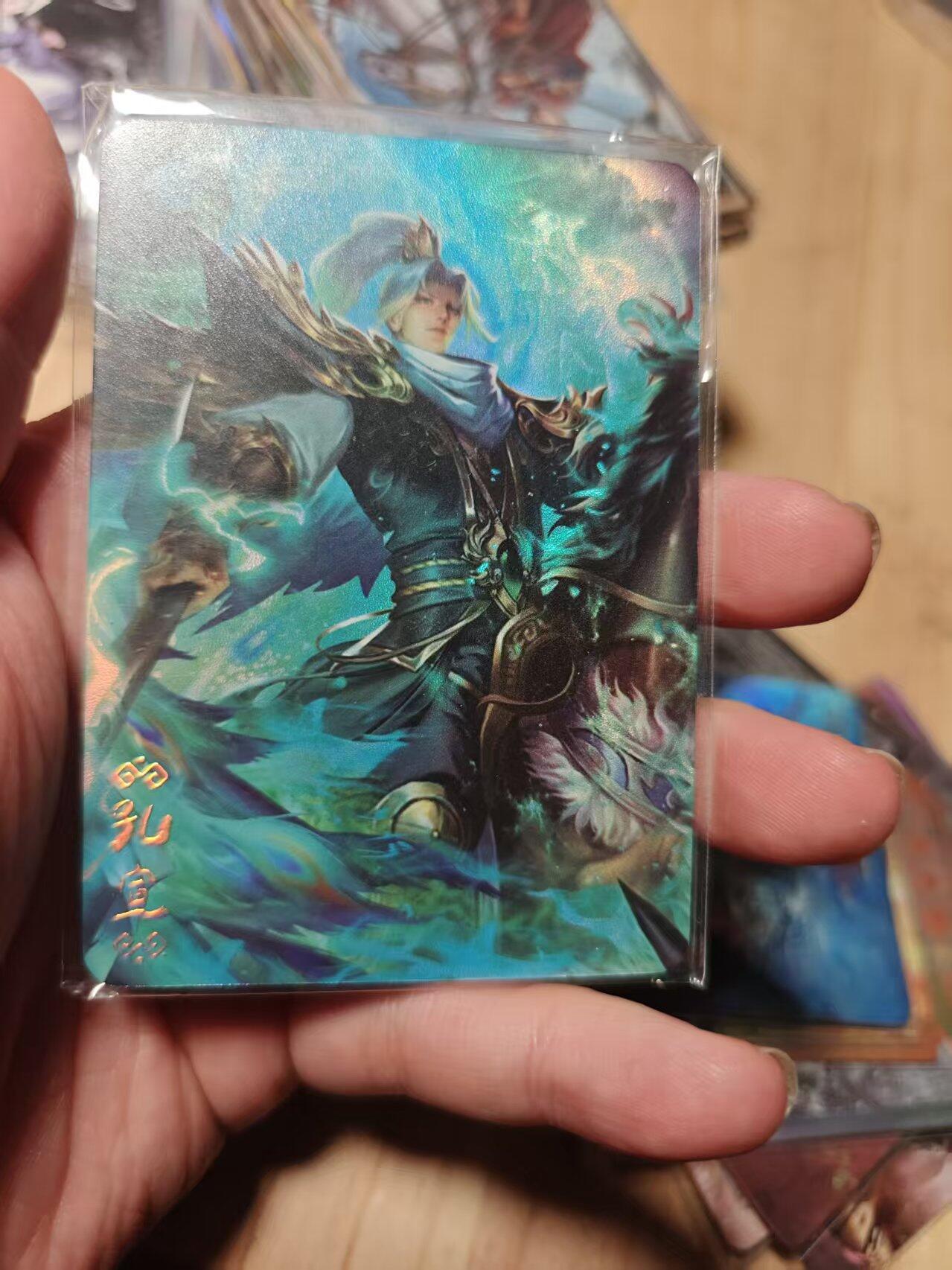 寸草不生拍卖第十八期 