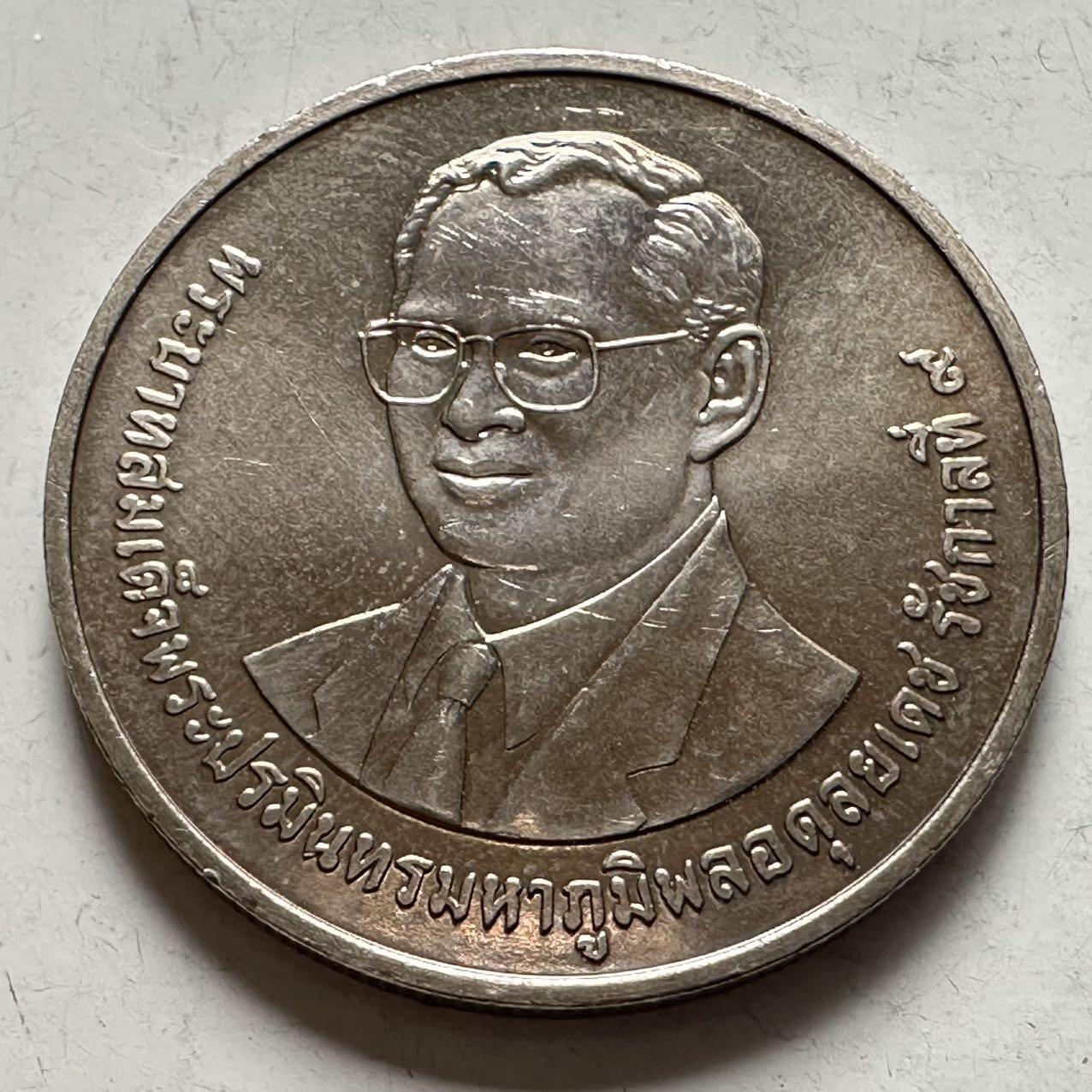 🌹外币初藏🌹🐯2026年第9场  每周二四六晚8️⃣点 接代拍