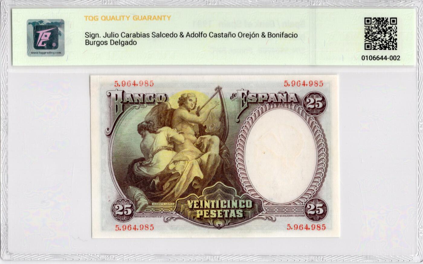 喜羊羊钱币收藏2026第13期(高性价比评级币场) 	奥地利	P-152a 1983年1000先令		1	58				A164985L			