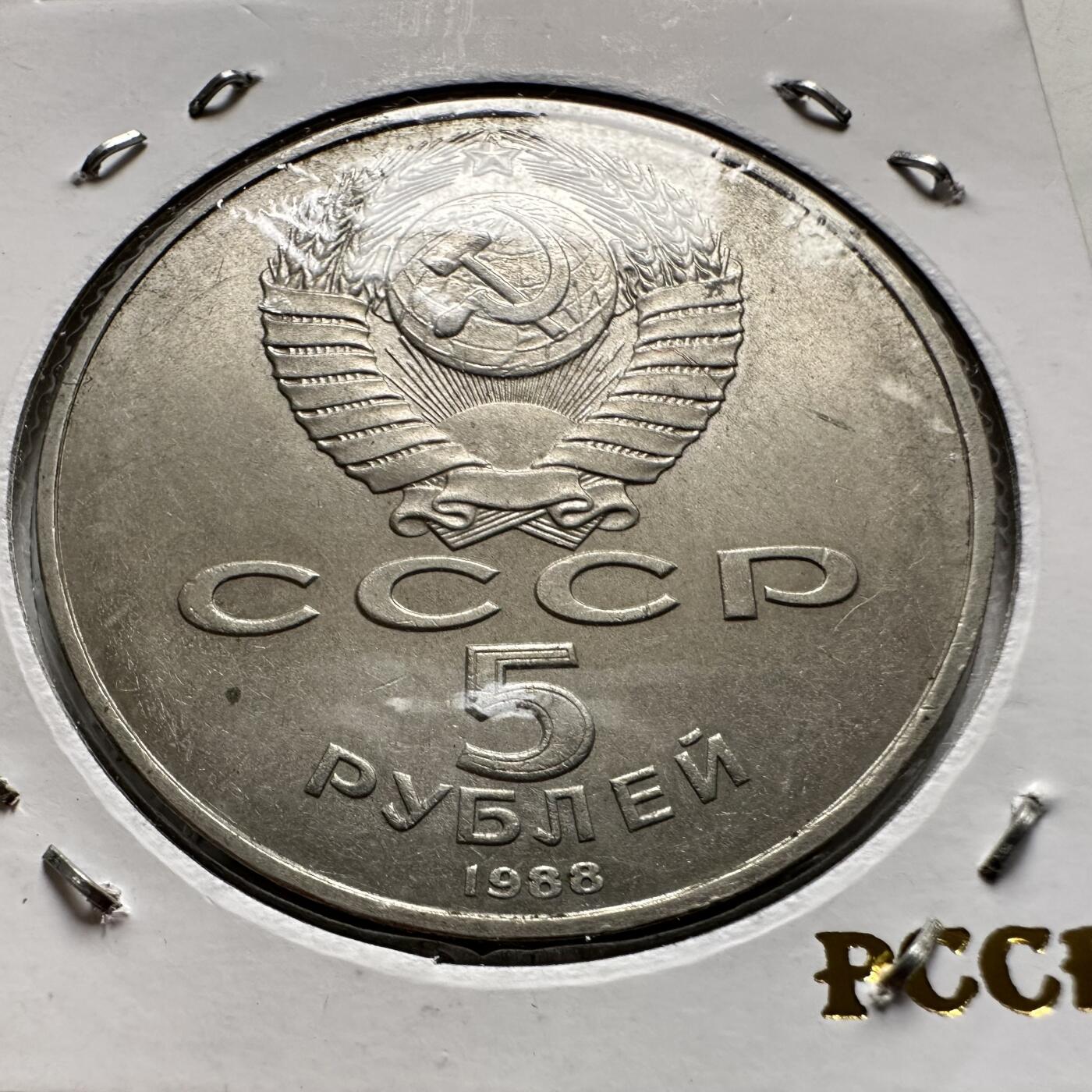 🌹外币初藏🌹🐯2026年第9场  每周二四六晚8️⃣点 接代拍