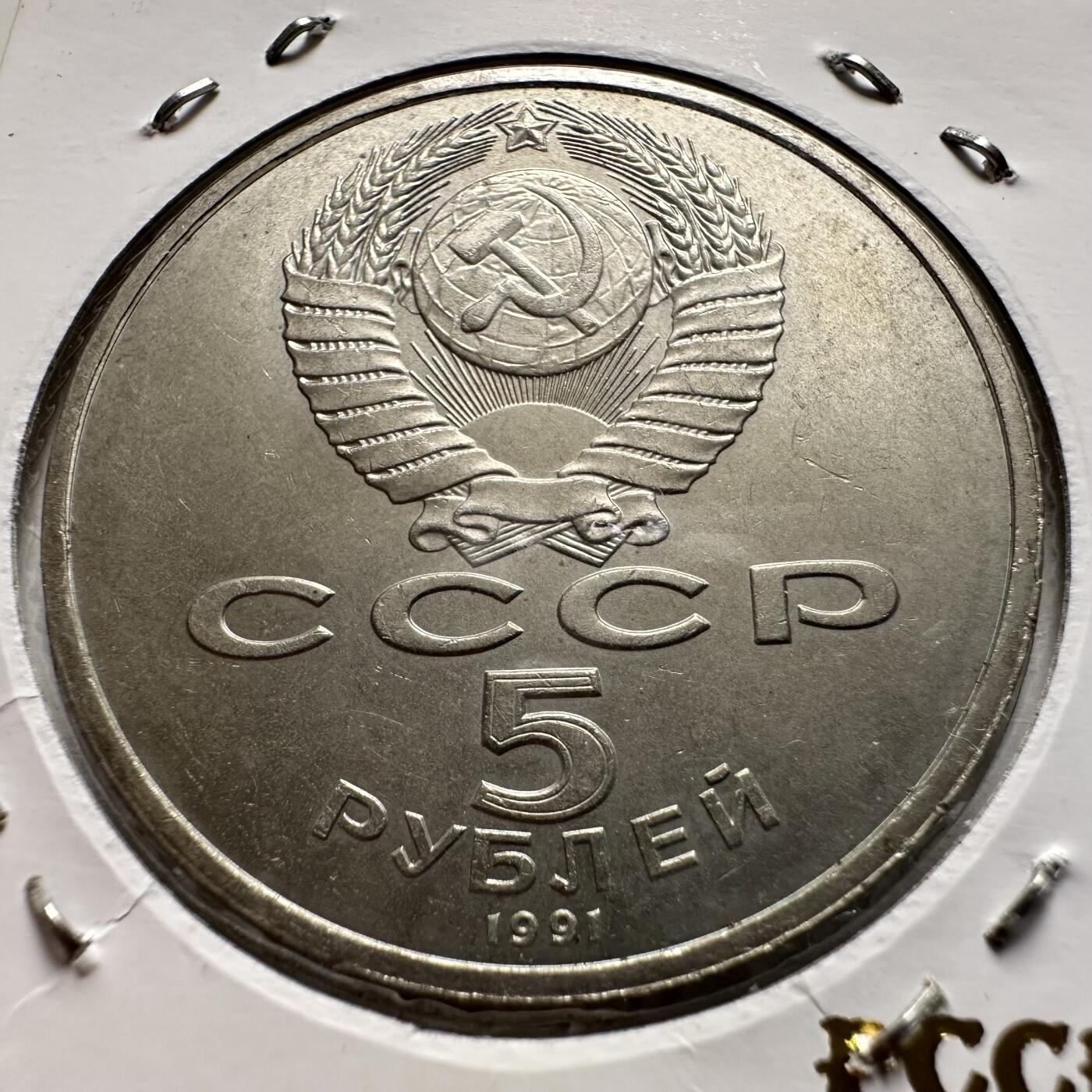 🌹外币初藏🌹🐯2026年第9场  每周二四六晚8️⃣点 接代拍