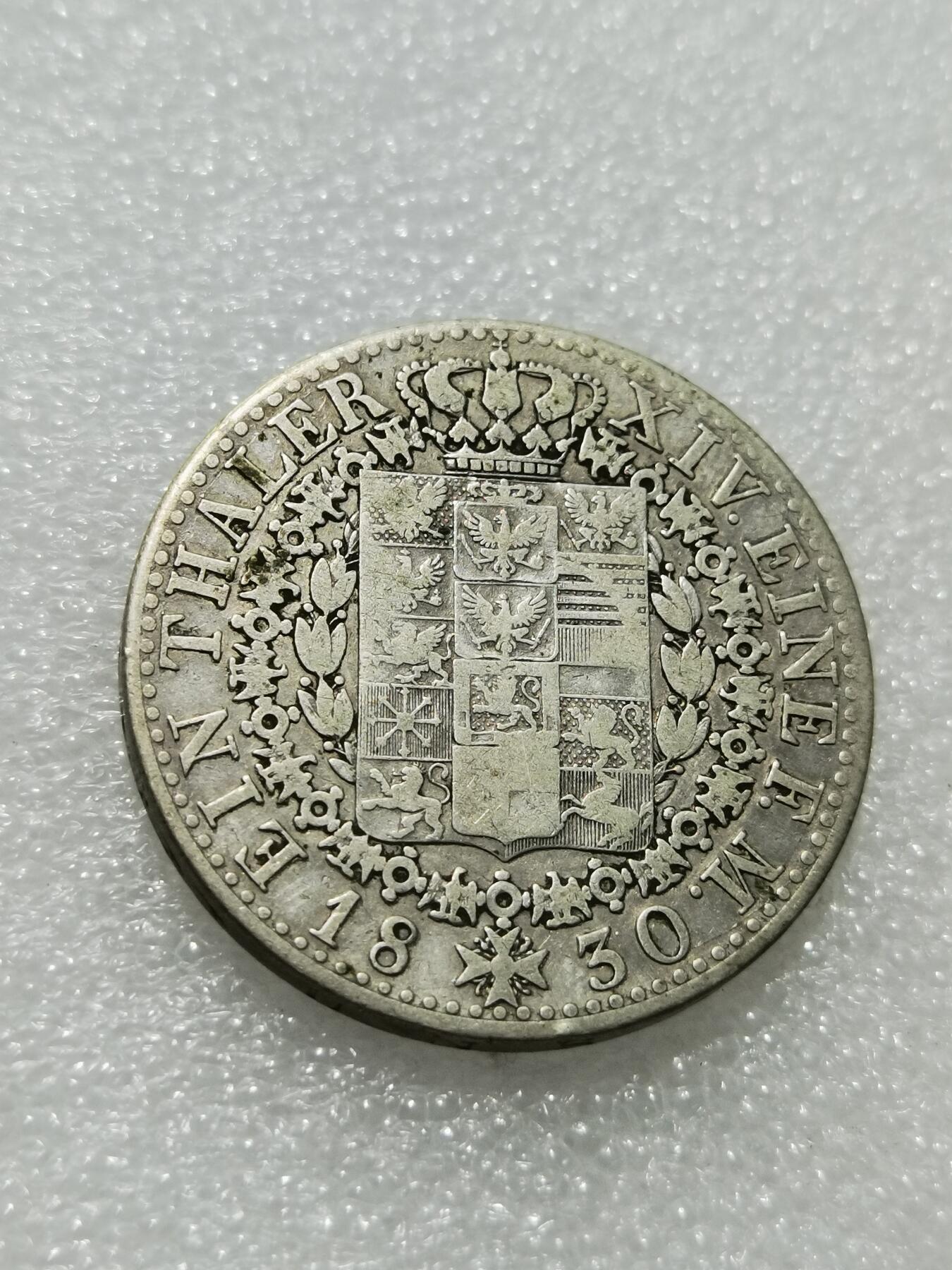 天下钱庄专场欢迎参拍 德国腓特烈威廉三世盾徽泰勒银币