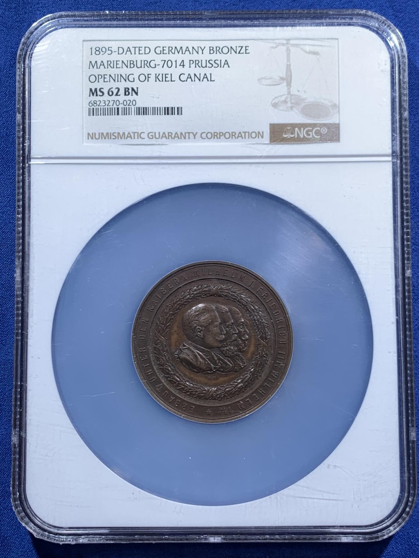 《竞宝斋》第459场 周日，周一，2场连拍 （全场包邮）欢迎送拍 NGC MS62BN 德国基尔运河纪念铜章 该河从1887年到1895年建设开通 正面威廉一世、腓特烈三世和威廉二世 加大盒