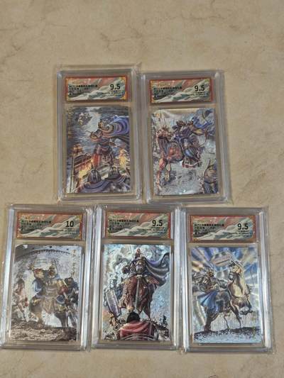 夜之极第三十八期 （1月17日周六晚9点截拍，欢迎竞拍） - 保粹&卡德曼 烈影柔情 大西几 五虎骑 粗闪 9.5/10分