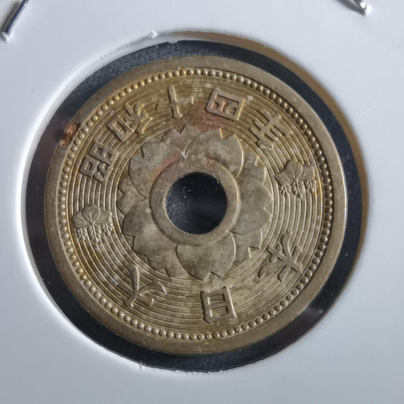 沼泽如烟--第966场 昭和十四年十钱