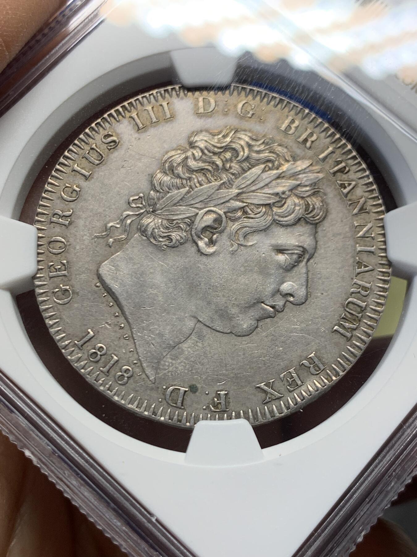 《竞宝斋》第459场 周日，周一，2场连拍 （全场包邮）欢迎送拍