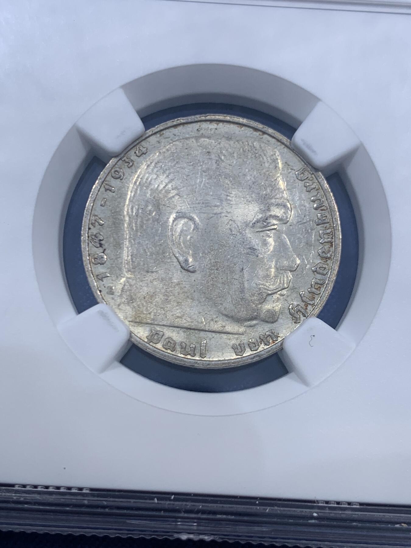 《竞宝斋》第459场 周日，周一，2场连拍 （全场包邮）欢迎送拍