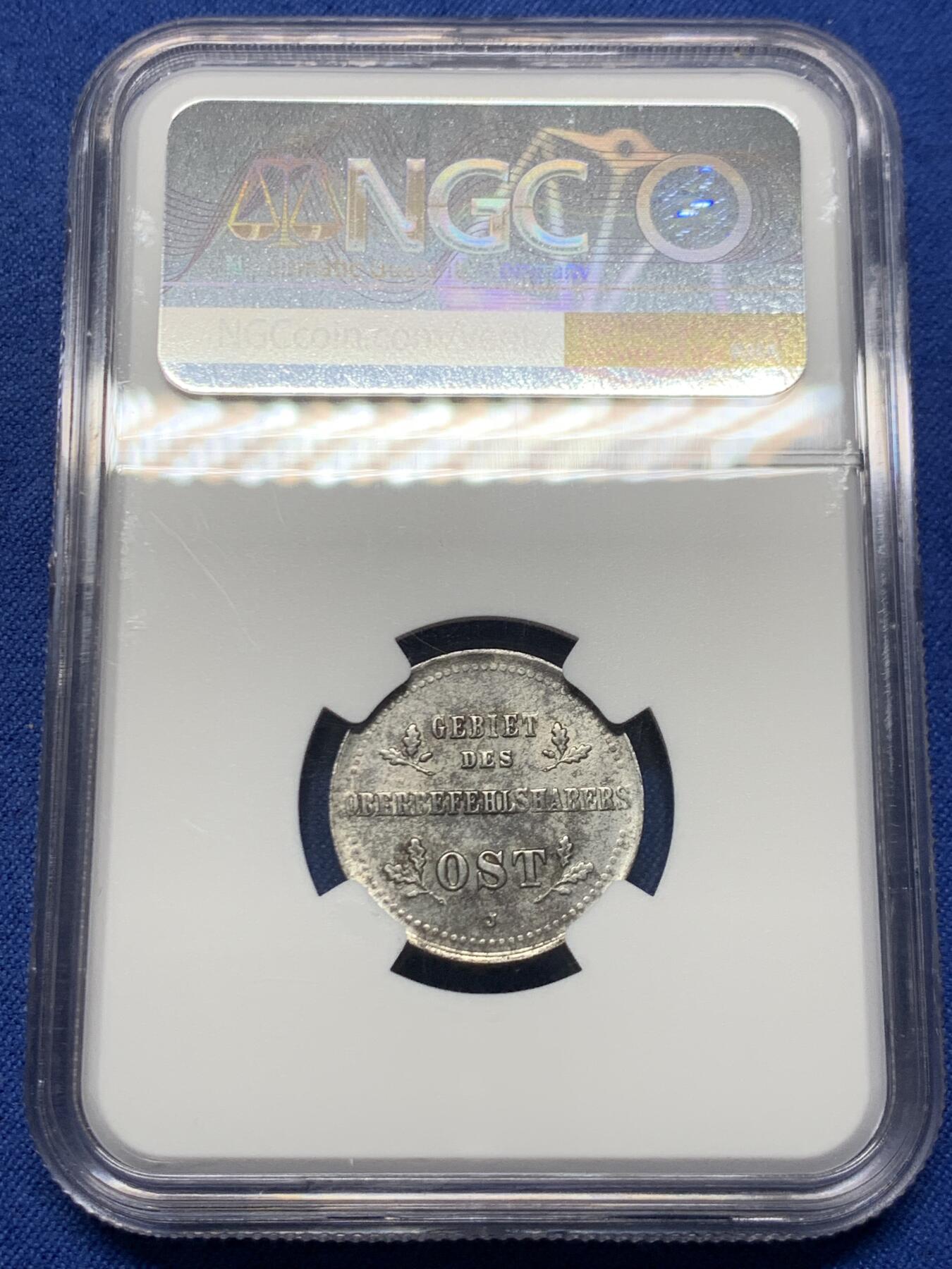 《竞宝斋》第459场 周日，周一，2场连拍 （全场包邮）欢迎送拍