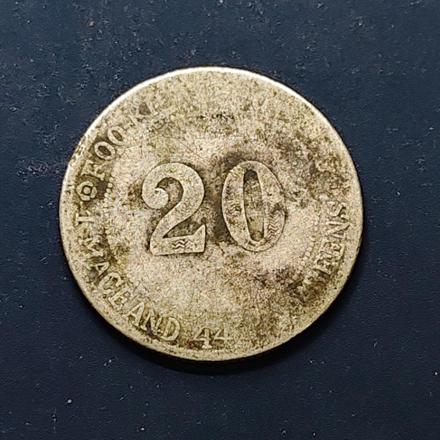 【全场包邮】纯粹捡漏拍496场-持续更新中 【银元】中国民国福建官局造库平一钱四分四银元