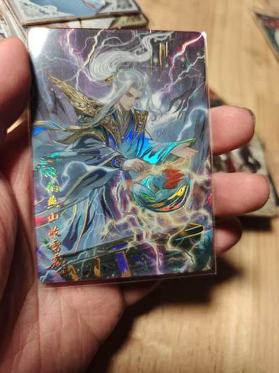 寸草不生拍卖第十八期  周三截拍  - 封神 祸起朝歌 095/299 姬伯