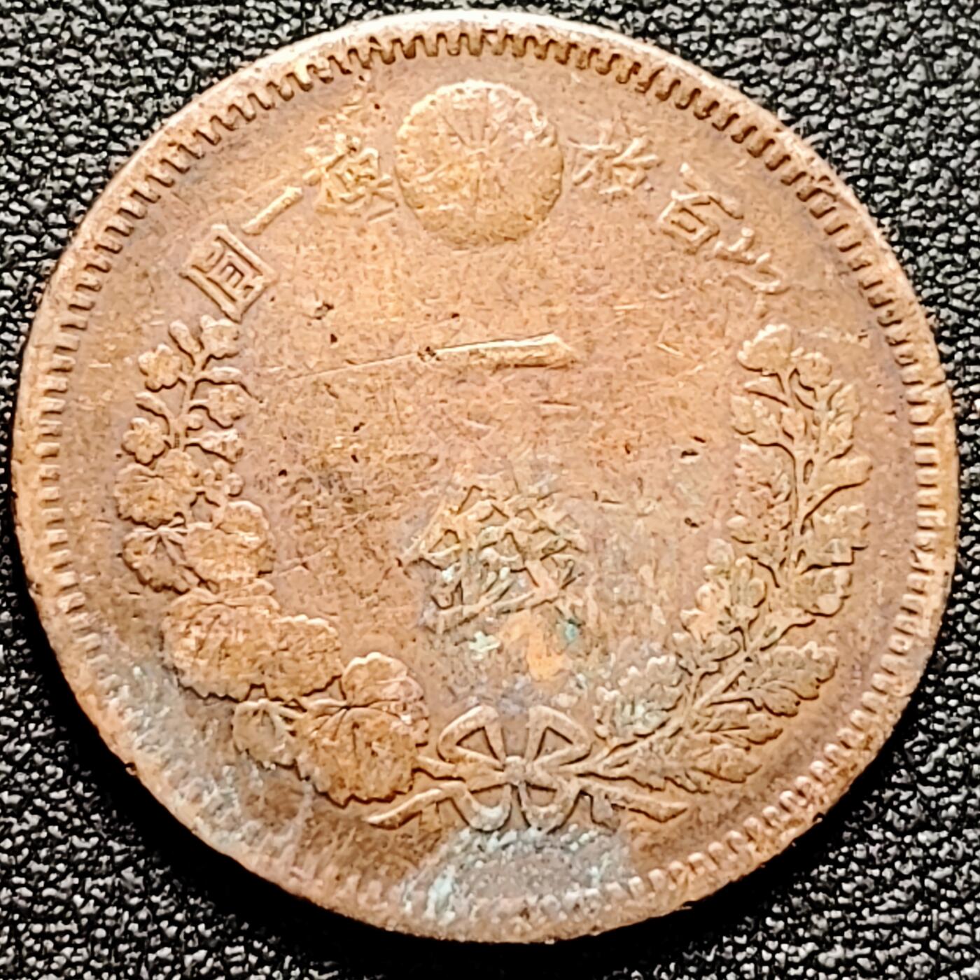 泉币菌-第172场- 精品福利场 。