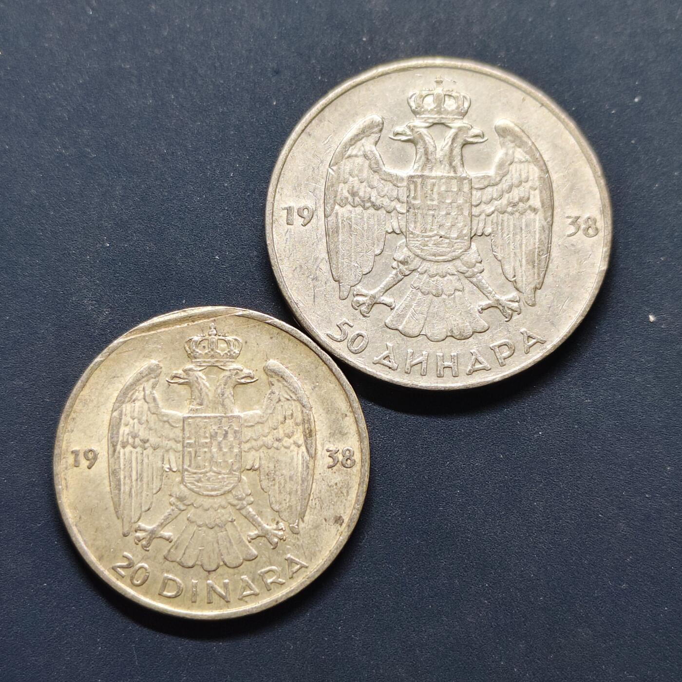 【全场包邮】纯粹捡漏拍497场-持续更新中