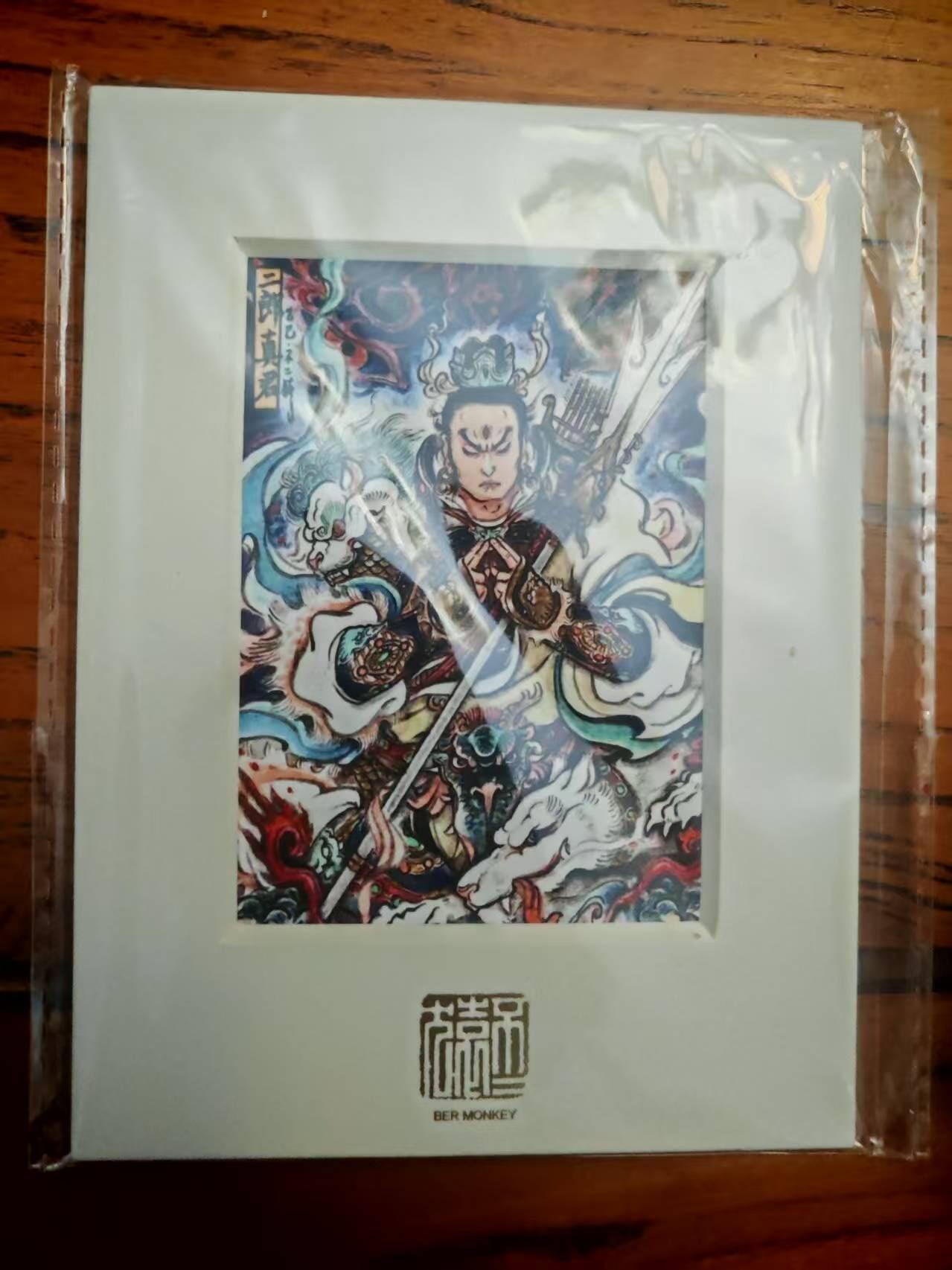 夜之极第三十八期 （1月17日周六晚9点截拍，欢迎竞拍）