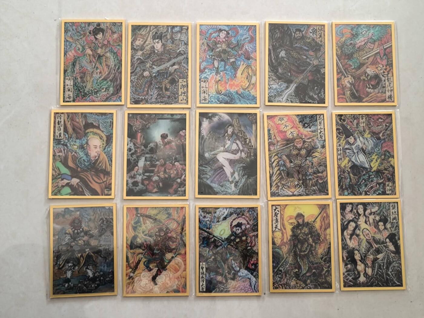 夜之极第三十八期 （1月17日周六晚9点截拍，欢迎竞拍） 集画家 多吉手卡 十五张