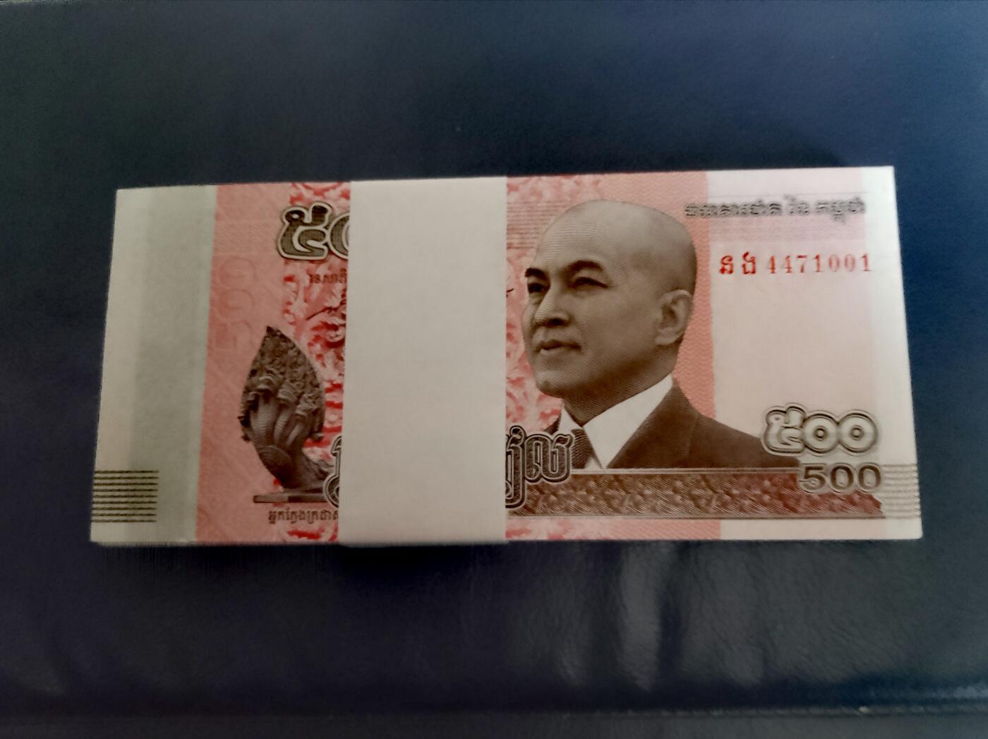全新柬埔寨2014年500瑞尔超级靓品纸币百连号整刀