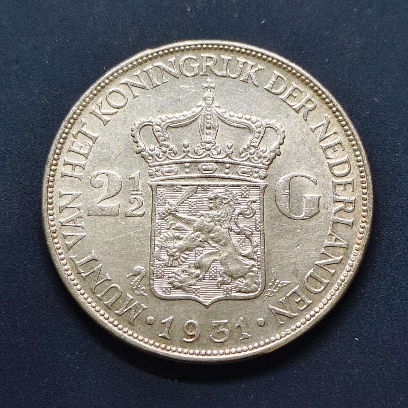 【全场包邮】纯粹捡漏拍497场-持续更新中 荷兰1931年威廉明娜女王2.5盾银币【38毫米25克72%】