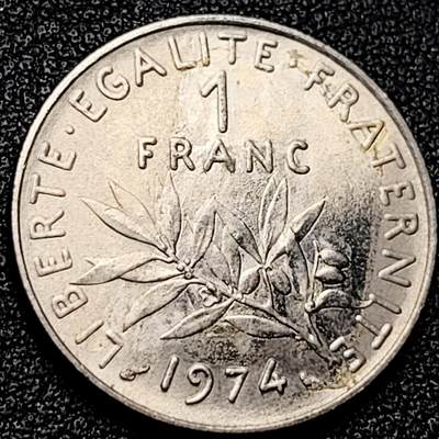 泉币菌-第172场- 精品福利场 - 法国早期（1974年）1法郎镍币  播种女神 入欧前 末版 绝版币