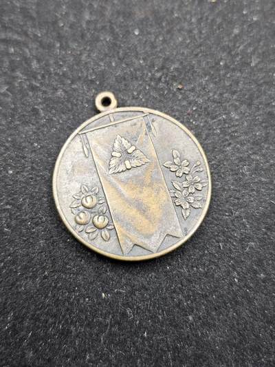 0元起拍勋章 第327期 咸鱼国勋章拍卖专场 1月21日（周三）下午6：00开始 - 昭和3年蚕丝会御大典纪念章