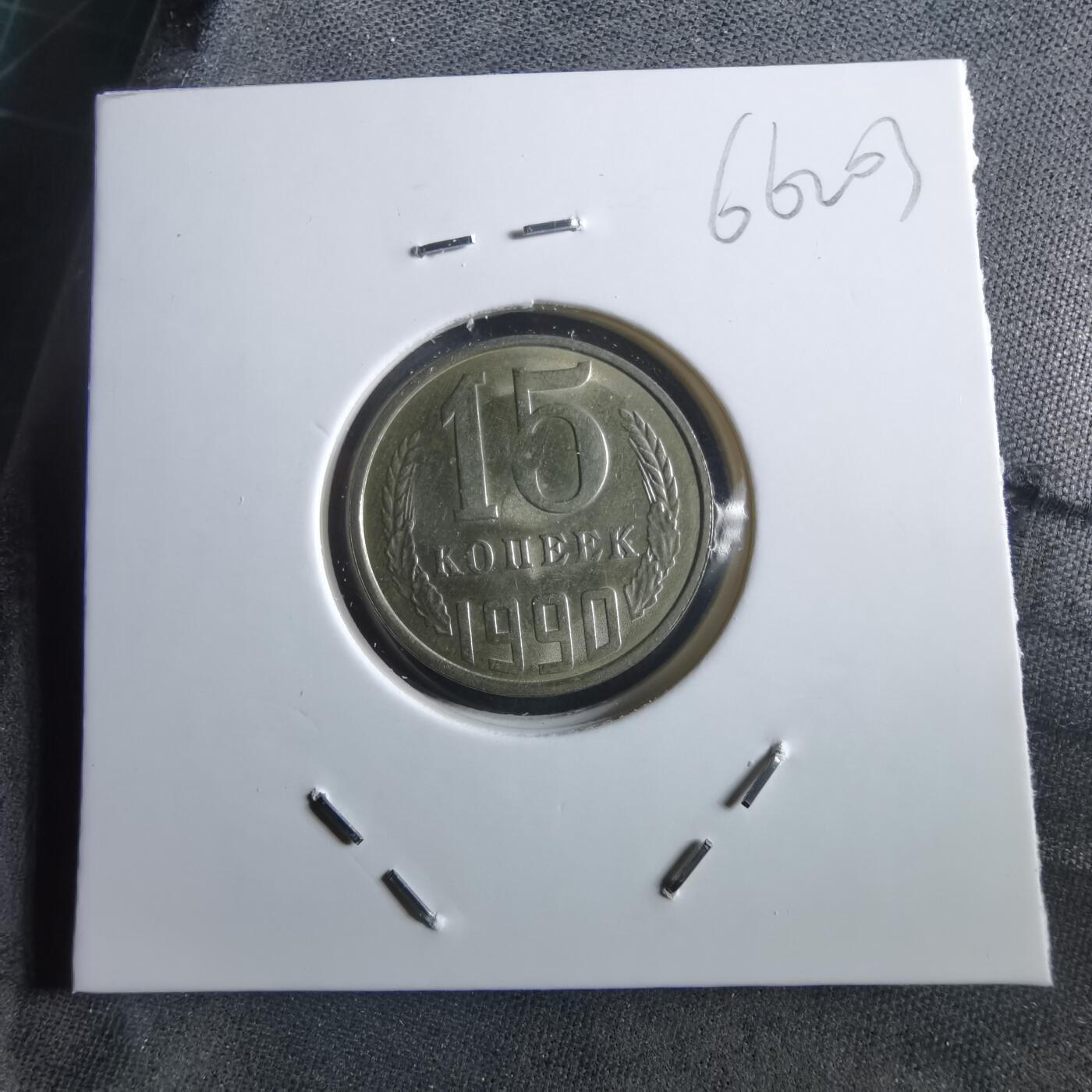 沼泽如烟--第966场