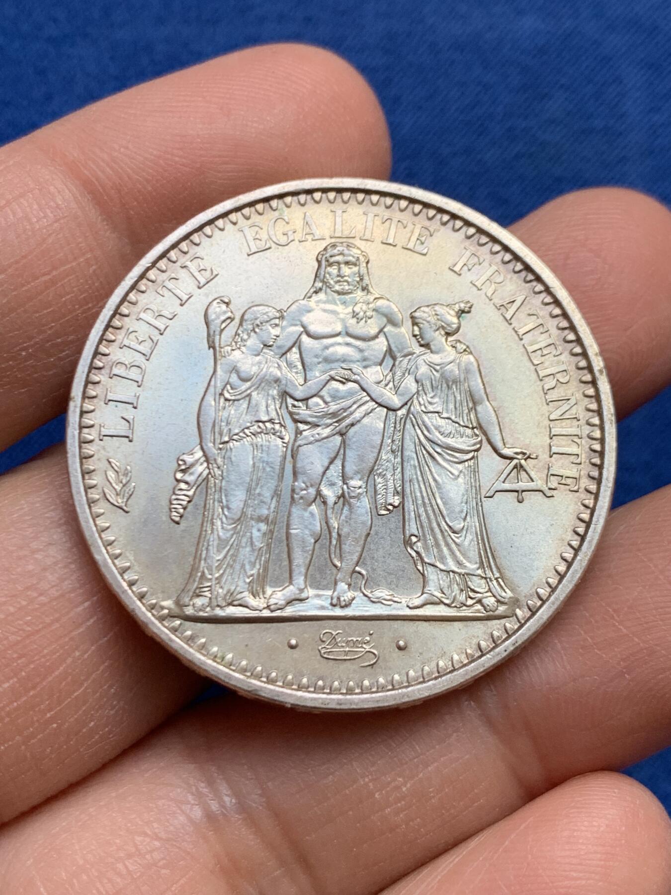 《竞宝斋》第459场 周日，周一，2场连拍 （全场包邮）欢迎送拍 法国1965年大力神10法郎银币，25克，900高银