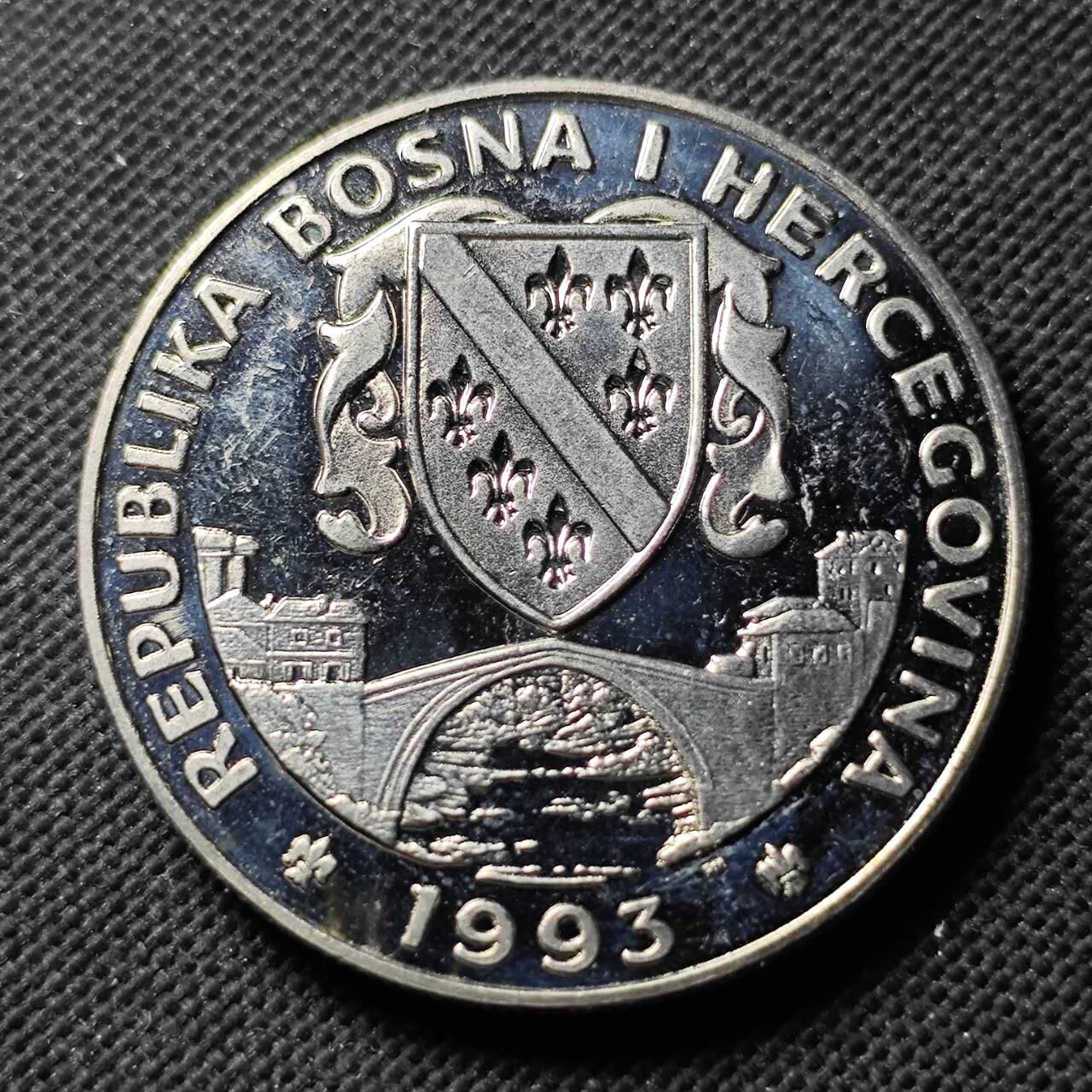 KK钱币收藏小铺  第400期  百期特拍（四拍之四）2月预留时间 周末发货   1993波黑500第纳尔纪念币 恐龙