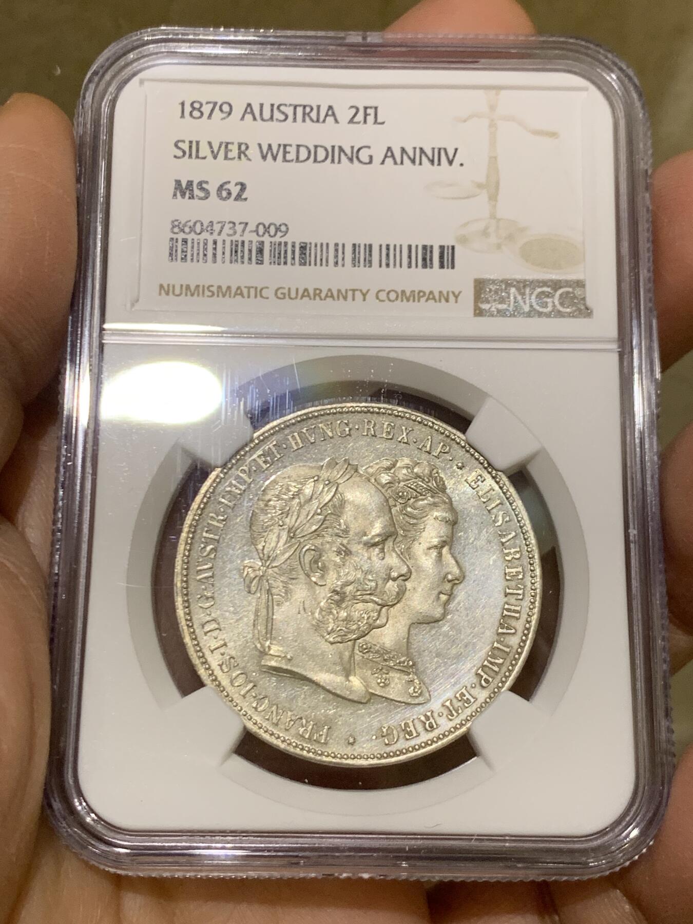 《竞宝斋》第459场 周日，周一，2场连拍 （全场包邮）欢迎送拍