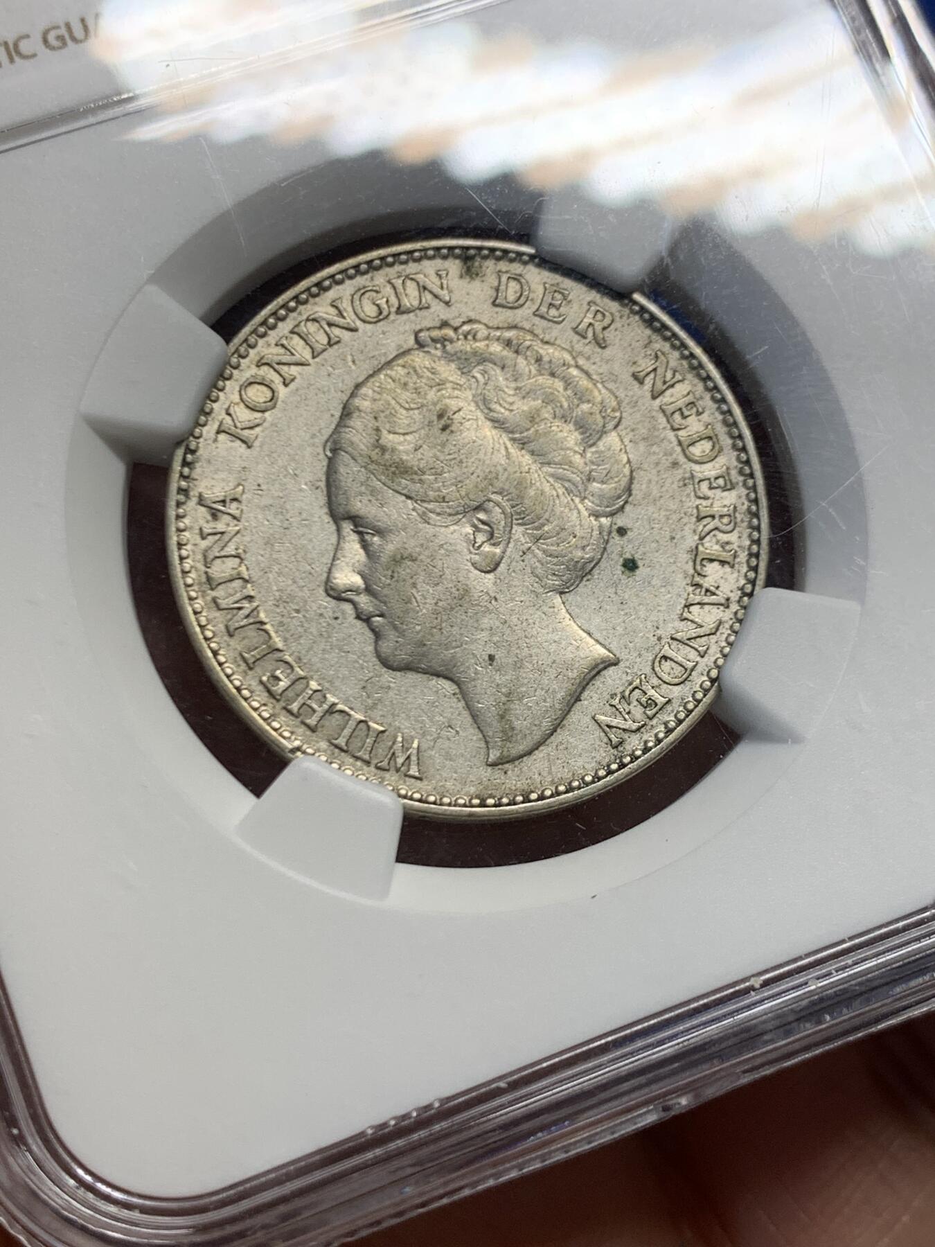 《竞宝斋》第459场 周日，周一，2场连拍 （全场包邮）欢迎送拍 NGC AU50 荷兰1924年女王1盾 少见早期20年代的年份