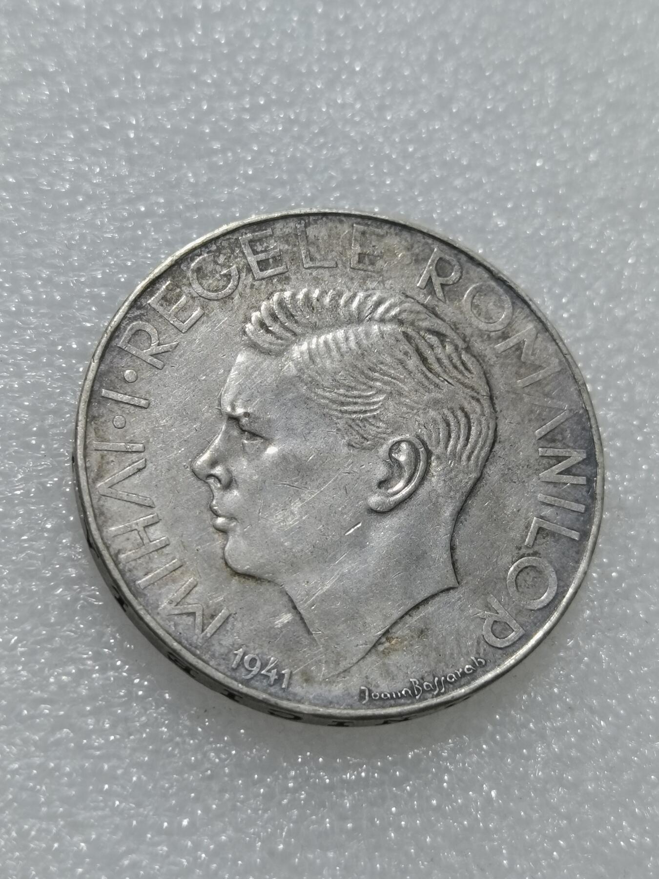 天下钱庄专场欢迎参拍