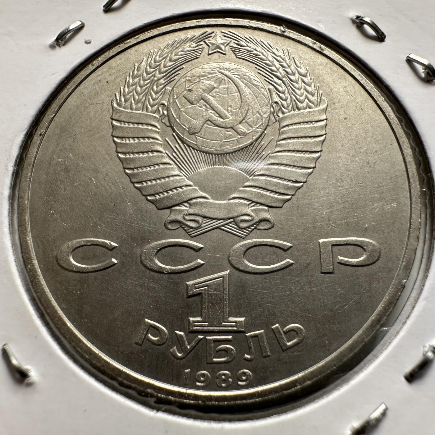 🌹外币初藏🌹🐯2026年第9场  每周二四六晚8️⃣点 接代拍 哈姆扎