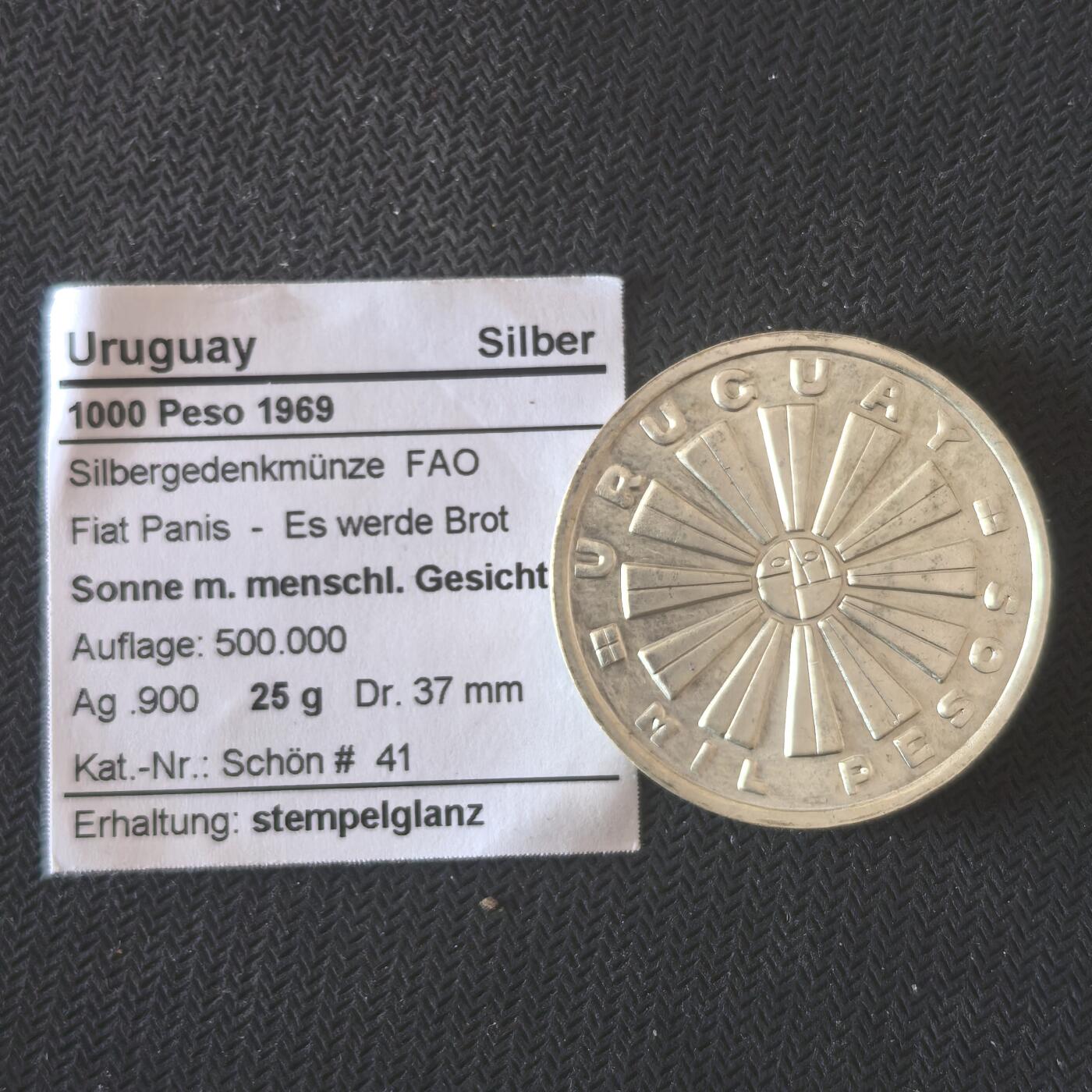 道一币馆币章第一百六十四场