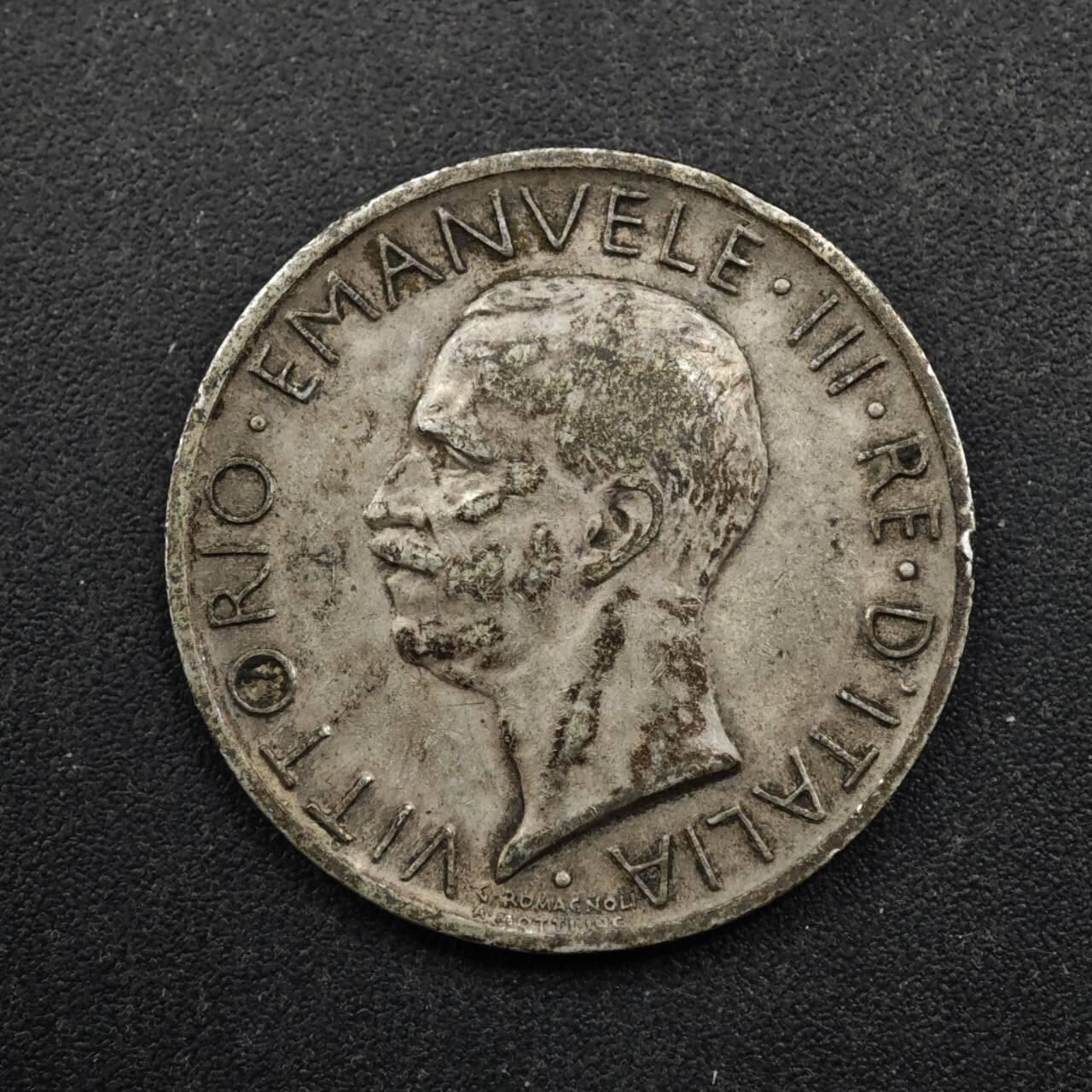 【淘币小摊】实时拍第八百五十拍   散币银币场   满百包邮可预留二周 每周一统一发货   意大利1927年5里拉银币