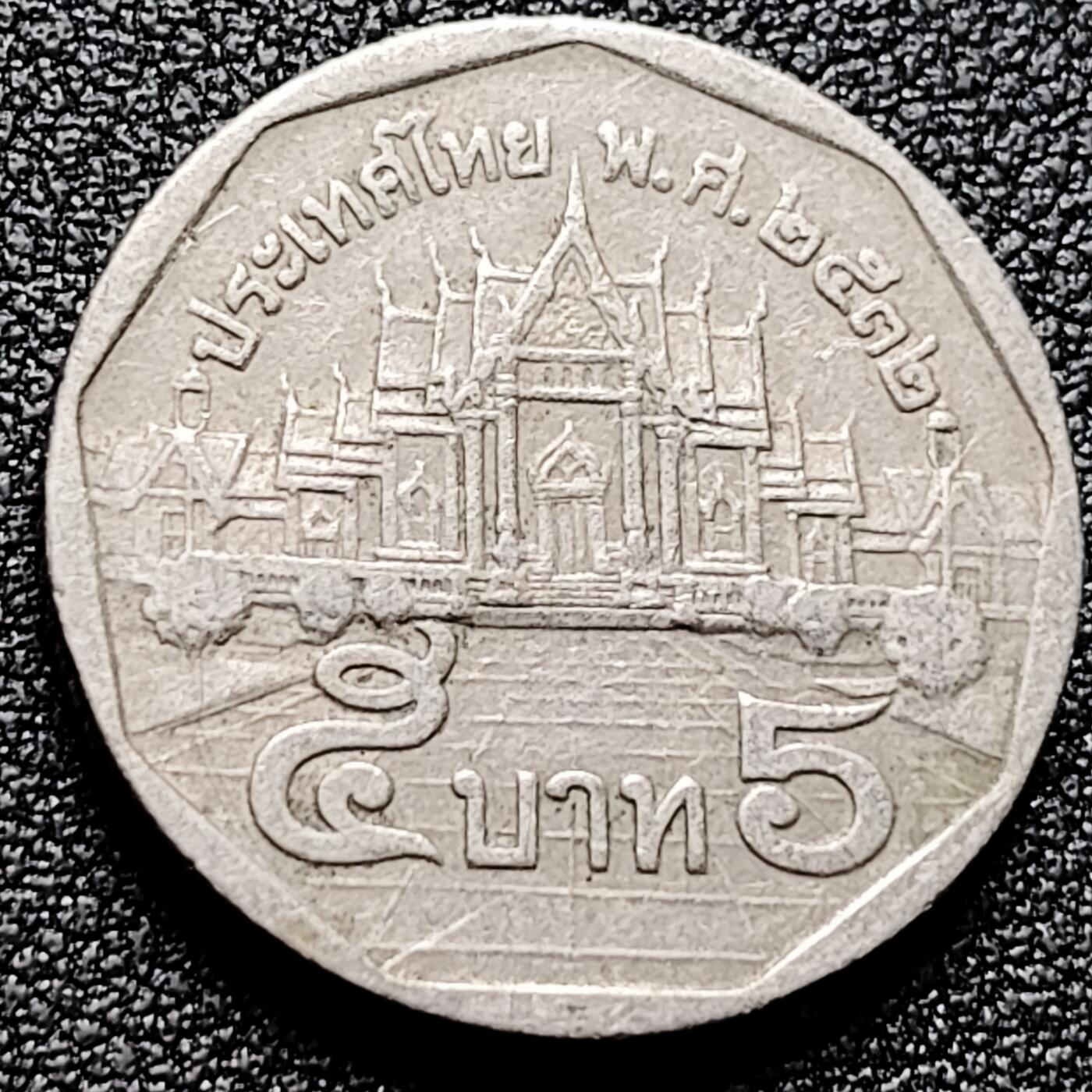 泉币菌-第172场- 精品福利场 。