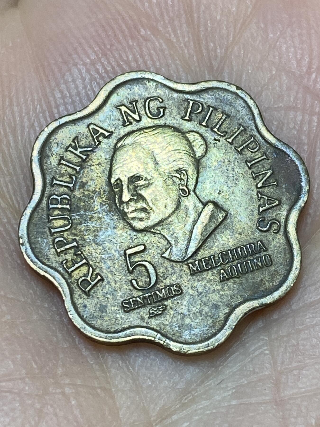 2026年第十一场(总第一百八十场）外国好品散币场(免佣金) 菲律宾🇵🇭1981年5分(独立后第三套第二版，简化纹章图案)