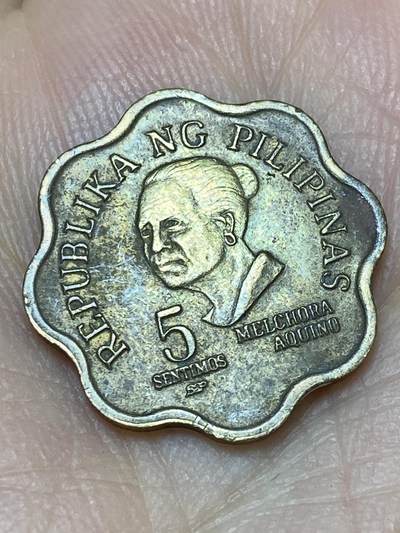 2026年第十一场(总第一百八十场）外国好品散币场(免佣金) - 菲律宾🇵🇭1981年5分(独立后第三套第二版，简化纹章图案)