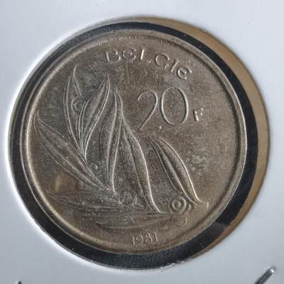 沼泽如烟--第966场 - 比利时1981年20法郎