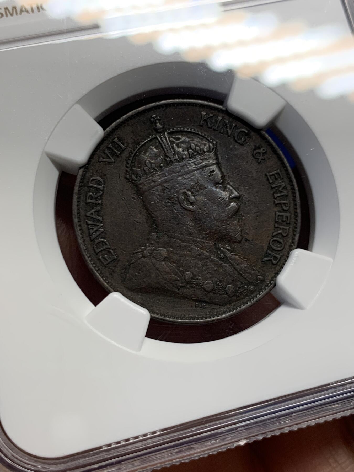 《竞宝斋》第459场 周日，周一，2场连拍 （全场包邮）欢迎送拍 NGC XFD 香港 1902年 爱德华 一仙 铜币 人像清晰，自然包浆