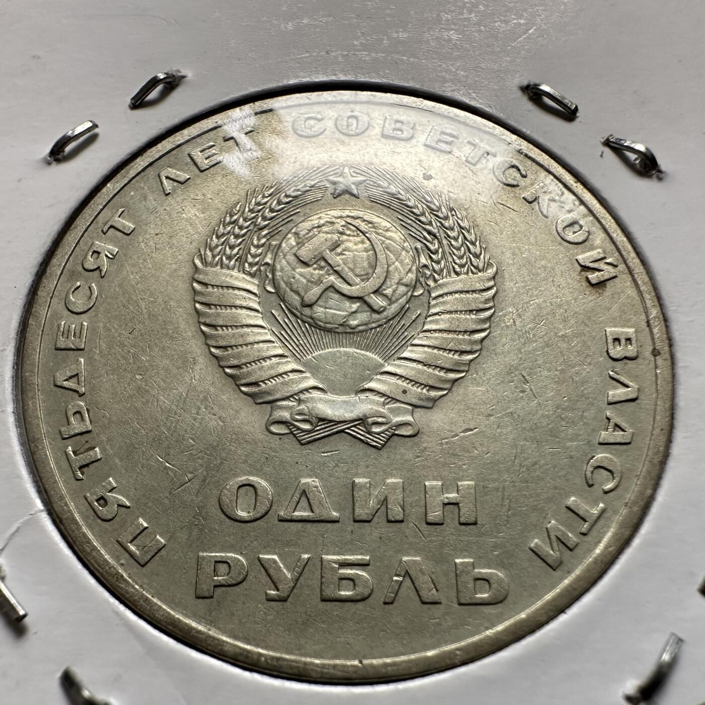 🌹外币初藏🌹🐯2026年第9场  每周二四六晚8️⃣点 接代拍