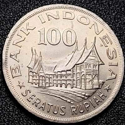 泉币菌-第172场- 精品福利场 - 印尼 1978年100卢比 生命树的传奇 28mm