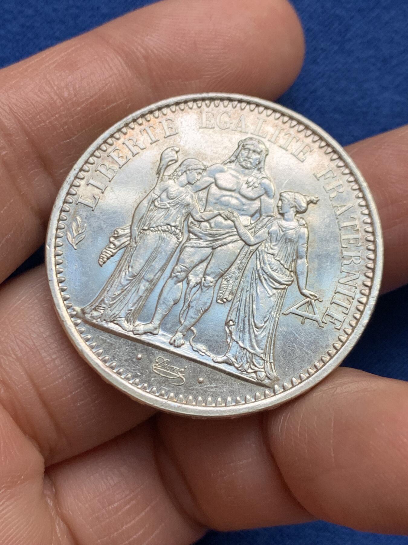 《竞宝斋》第459场 周日，周一，2场连拍 （全场包邮）欢迎送拍 法国1966年大力神10法郎银币 带光