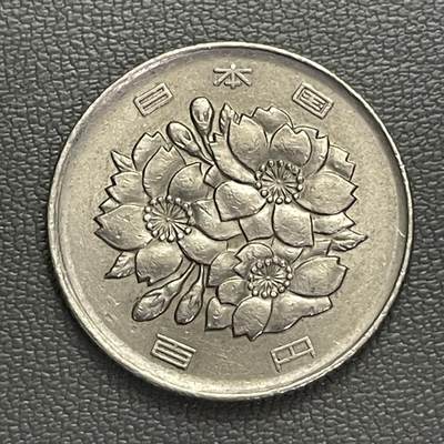 回流0120 - 日本平成4年（1992年）100日元铜镍币 樱花🌸
