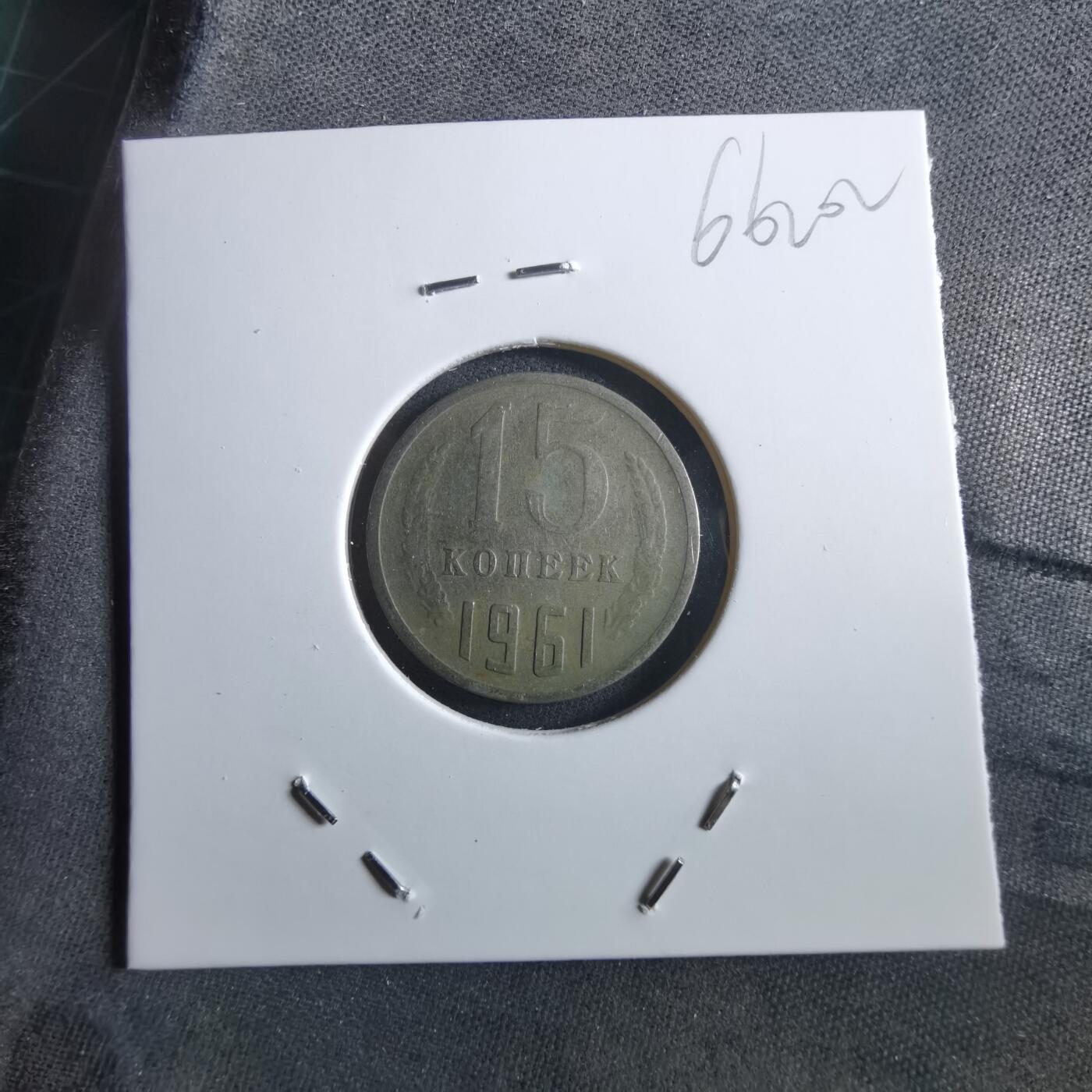 沼泽如烟--第966场