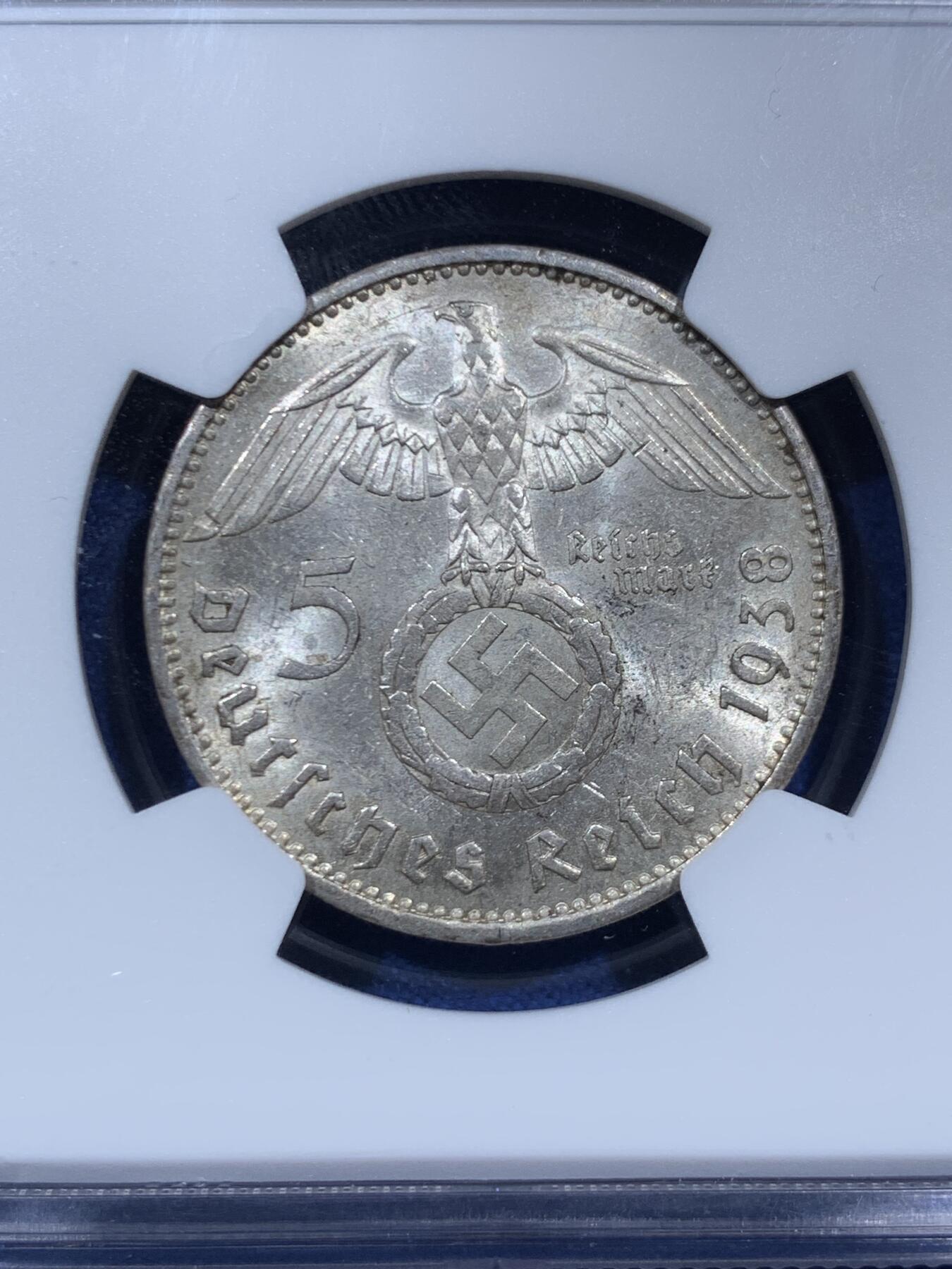 《竞宝斋》第459场 周日，周一，2场连拍 （全场包邮）欢迎送拍