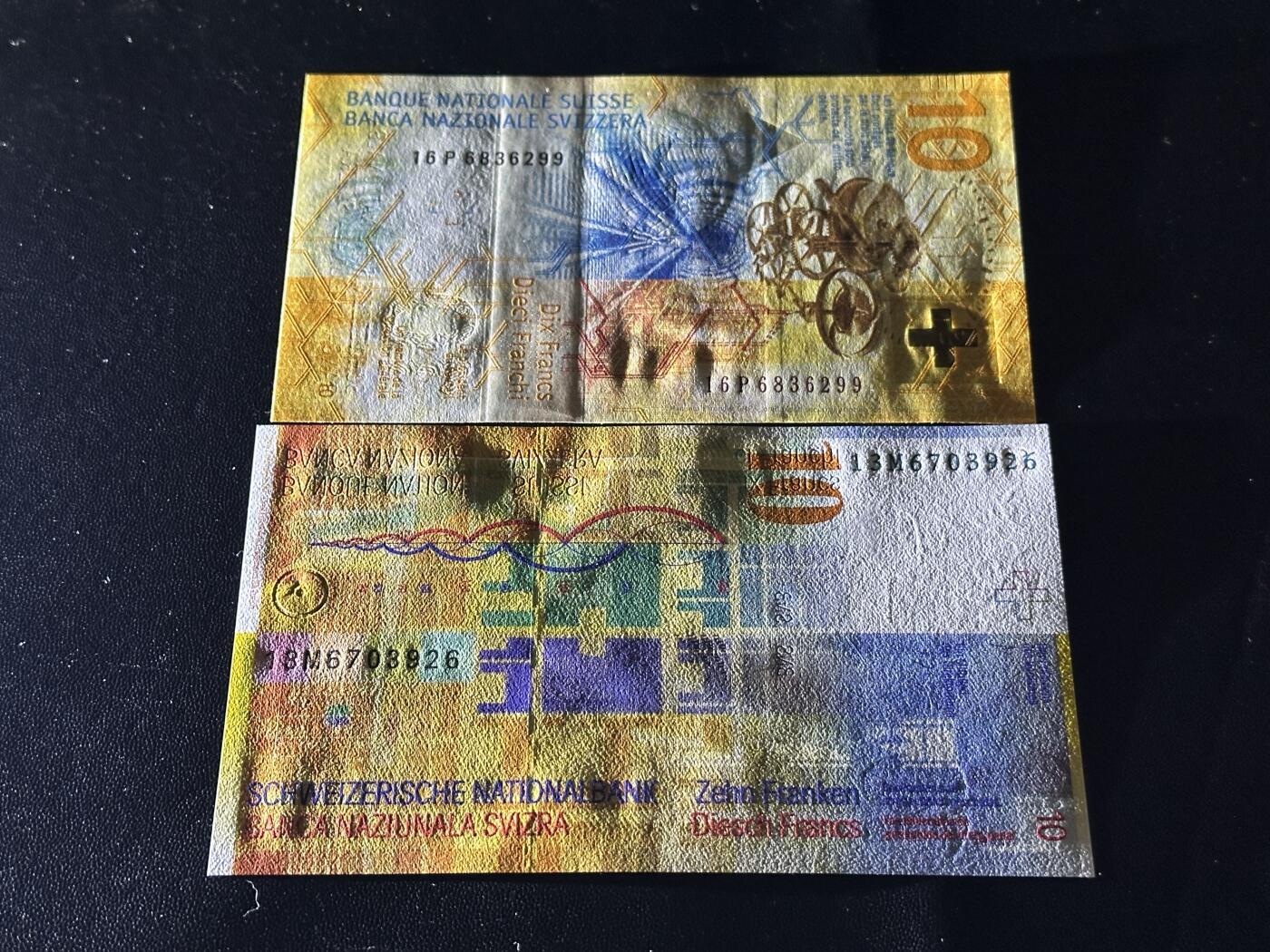 《外钞收藏家》第六百零三期（精选场）（本平台长期征集拍品、欢迎藏友们联系合作） 瑞士10法郎 两个版本 全新UNC