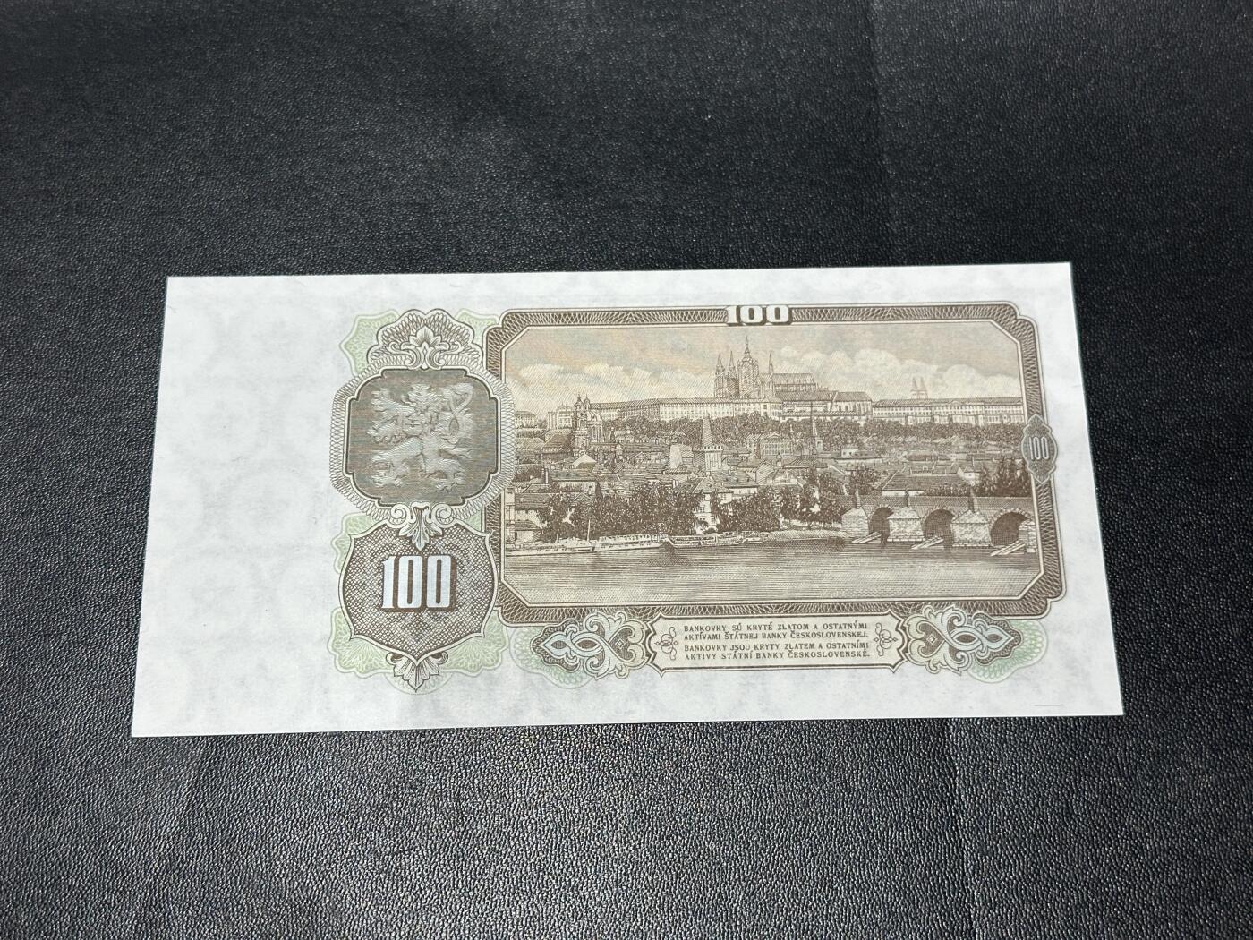 《外钞收藏家》第六百零三期（精选场）（本平台长期征集拍品、欢迎藏友们联系合作）