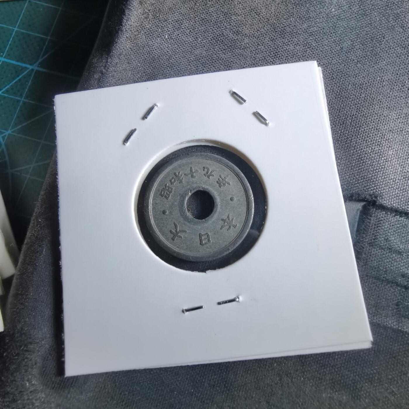 沼泽如烟--第966场 昭和十九年十钱