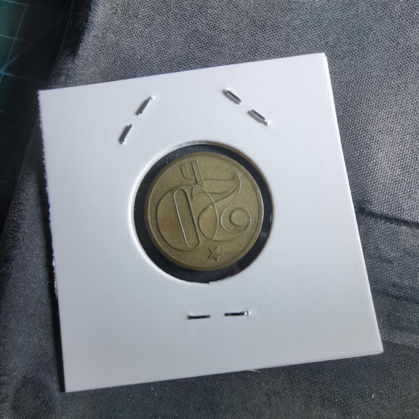 沼泽如烟--第966场