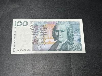 《外钞收藏家》第六百零三期（精选场）（本平台长期征集拍品、欢迎藏友们联系合作） - 瑞典100克朗 初版 全新UNC 全偶数