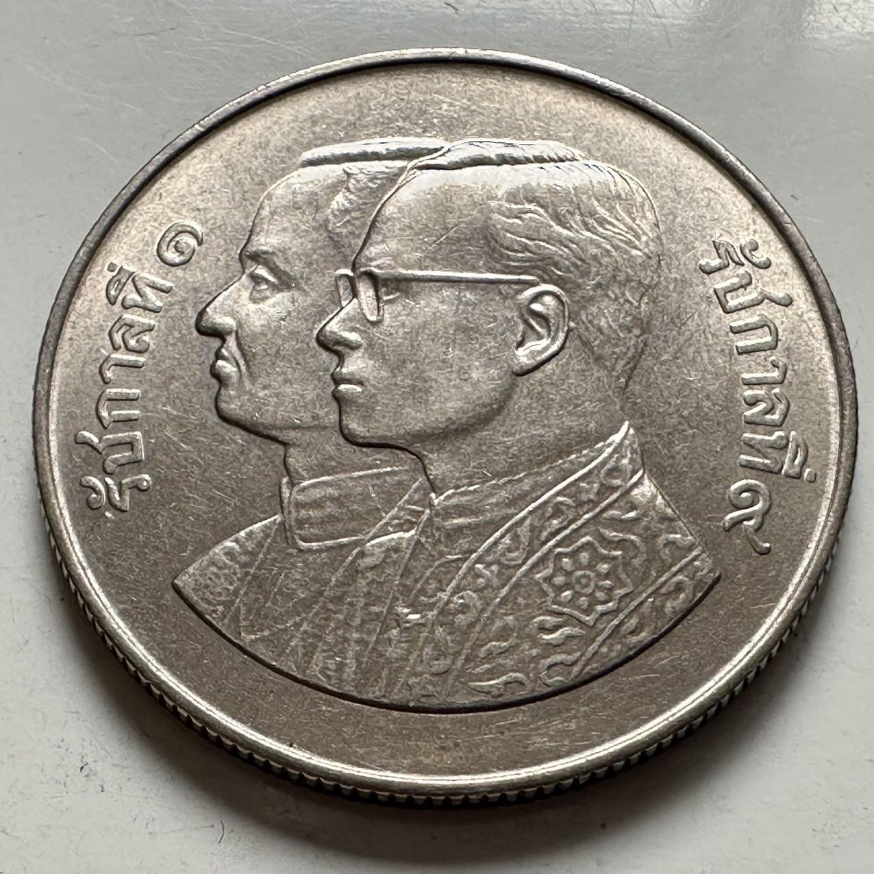 🌹外币初藏🌹🐯2026年第9场  每周二四六晚8️⃣点 接代拍 1982年曼谷建城两百年5铢纪念币 b